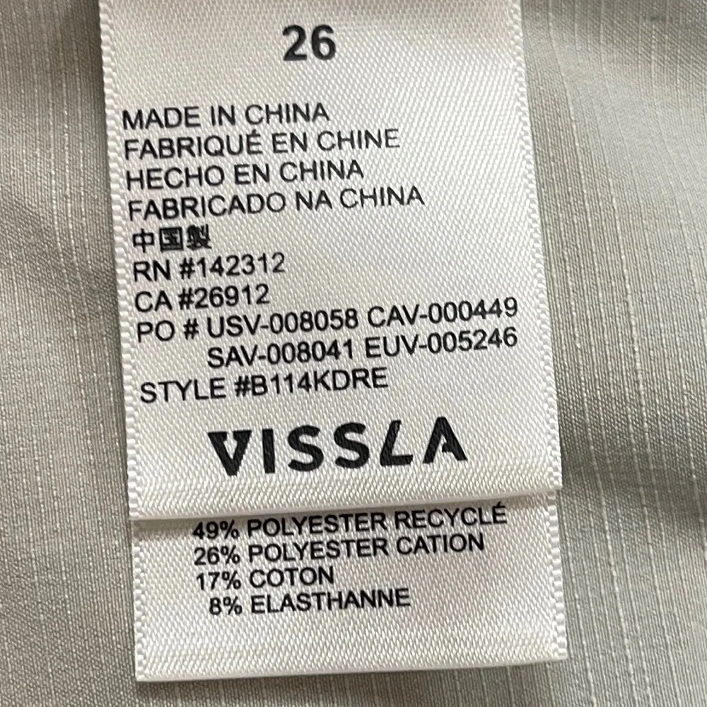 NWOT Vissla Board‎ Shorts Size 26